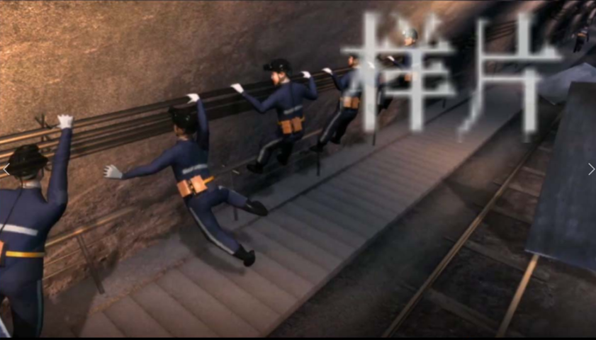 虛擬仿真教學軟件可以為安全培訓帶來哪些便利？