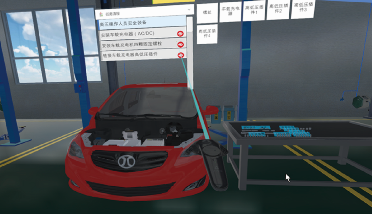 看過來！汽車專業(yè)拆裝課程能用仿真軟件來授課嗎？